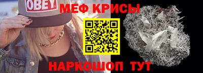 герыч Коломна
