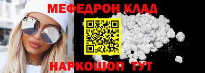 герыч Коломна