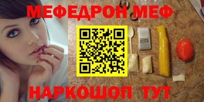 герыч Коломна