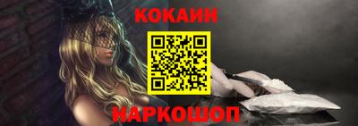 метамфетамин Ковров