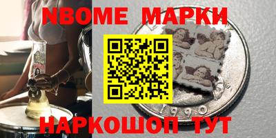 герыч Когалым
