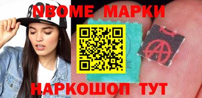 герыч Коломна