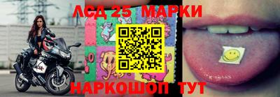 метамфетамин Ковров