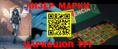 герыч Кохма
