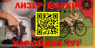 герыч Когалым