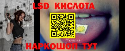 метамфетамин Ковров