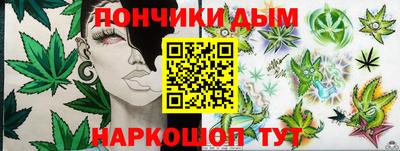 герыч Кохма