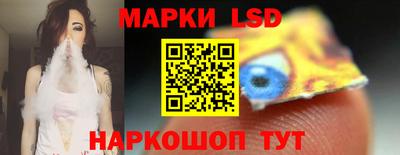герыч Когалым