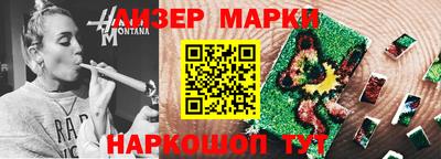 герыч Когалым
