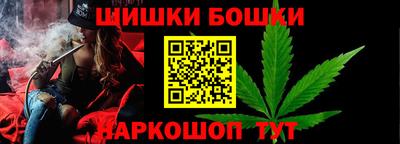 герыч Когалым