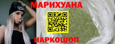 герыч Когалым