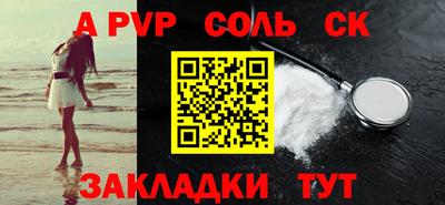 герыч Когалым