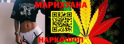 герыч Коломна