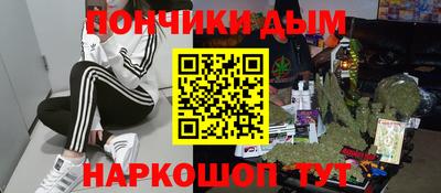 метамфетамин Ковров