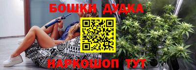 метамфетамин Ковров