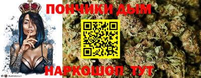герыч Коломна