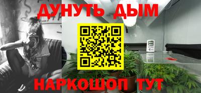 метамфетамин Ковров