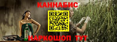 метамфетамин Ковров