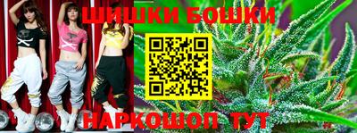 герыч Коломна