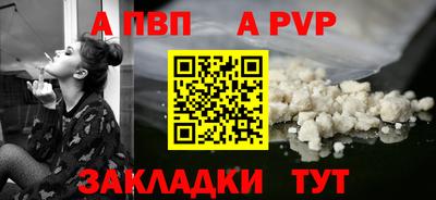 герыч Когалым