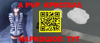 герыч Когалым