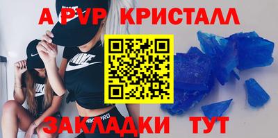 герыч Коломна