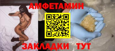 герыч Когалым