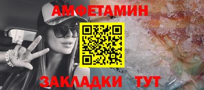 герыч Коломна