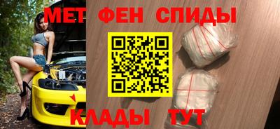 герыч Когалым