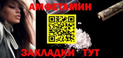 герыч Коломна