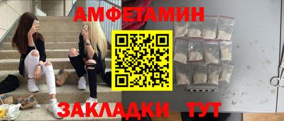 герыч Коломна
