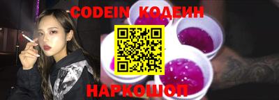герыч Когалым
