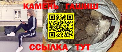 герыч Когалым
