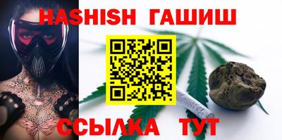 герыч Когалым