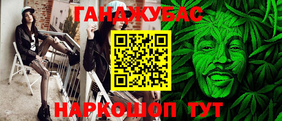 Марихуана ГИДРОПОН Благодарный